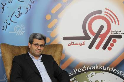 قسمت اول از گفت‌وگوی دو قسمتی مدیرکل منابع طبیعی استان کردستان با پژواک