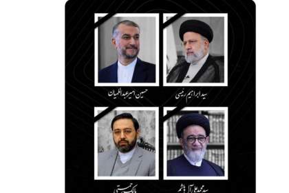 آیت‌الله رئیسی و هیئت همراه به ملکوت اعلی پیوستند