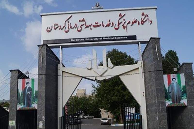 سوءمدیریت در دانشگاه علوم پزشکی کردستان و تهدید سلامت عمومی در نمایشگاه بهاره سنندج/خواجه در عیب است غرقه تا به گوش!