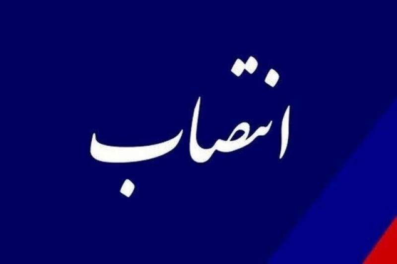 «بنی‌عامریان» مدیرکل صداوسیمای کردستان شد