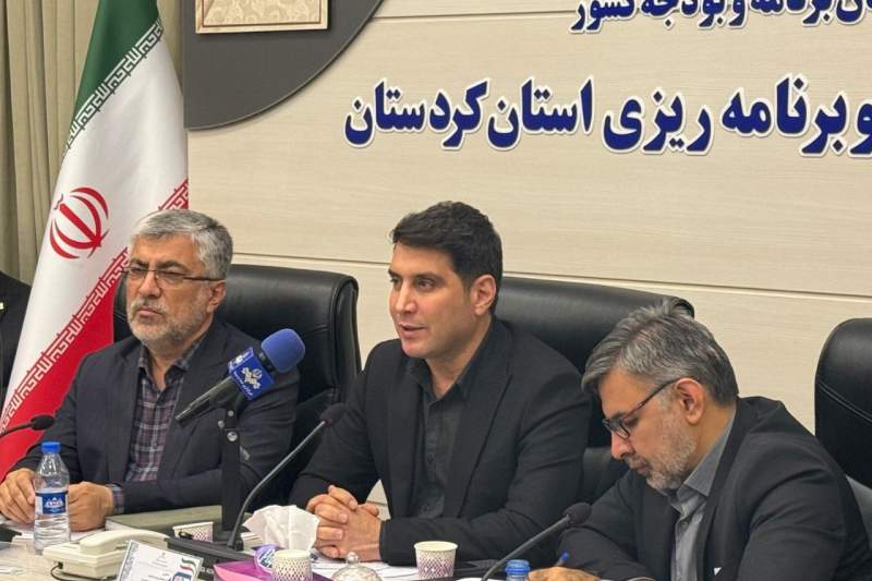 عدم مصرف ۲ همت از اعتبارات دستگاه‌های اجرایی کردستان!